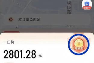 客场拿下伯恩利？克洛普节礼日带队5战全胜，打进17球仅丢1球